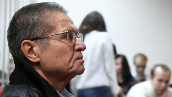 Алексей Улюкаев в Замоскворецком суде. 27 ноября 2017 Алексей Улюкаев в Замоскворецком суде. 27 ноября 2017