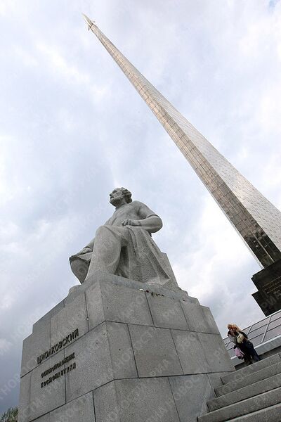 Открылась обновленная Аллея космонавтов Открылась обновленная Аллея космонавтов