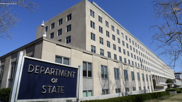 Здание Госдепартамента США в Вашингтоне Здание Госдепартамента США в Вашингтоне