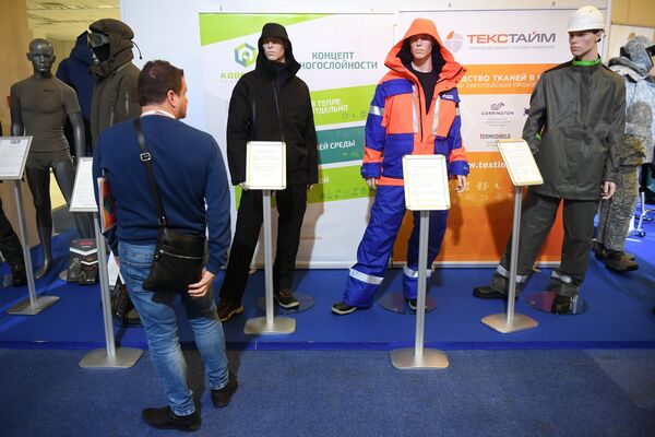 На выставке продукции отечественных предприятий легкой промышленности в рамках IV Всероссийского форума легкой промышленности На выставке продукции отечественных предприятий легкой промышленности в рамках IV Всероссийского форума легкой промышленности