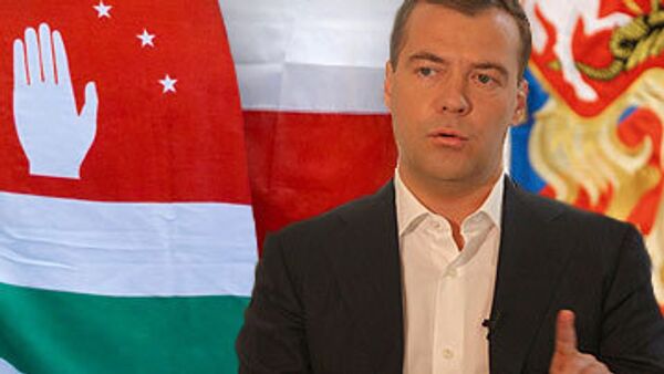 Дмитрий Медведев Дмитрий Медведев
