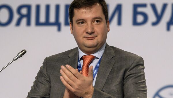 Врио губернатора Ненецкого автономного округа Александр Цыбульский на VII Международном форуме Арктика: настоящее и будущее. 4 декабря 2017 Врио губернатора Ненецкого автономного округа Александр Цыбульский на VII Международном форуме Арктика: настоящее и будущее. 4 декабря 2017