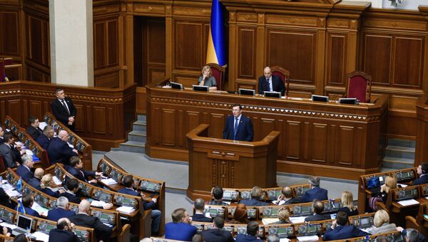 Генеральный прокурор Украины Юрий Луценко выступает на заседании Верховной рады Украины. Архивное фото Генеральный прокурор Украины Юрий Луценко выступает на заседании Верховной рады Украины. Архивное фото