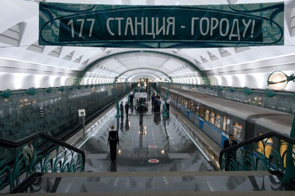 В Московском метро открылась новая станция Славянский бульвар В Московском метро открылась новая станция Славянский бульвар