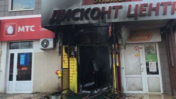 Пожар в подмосковном Раменском. 8 декабря 2017 Пожар в подмосковном Раменском. 8 декабря 2017
