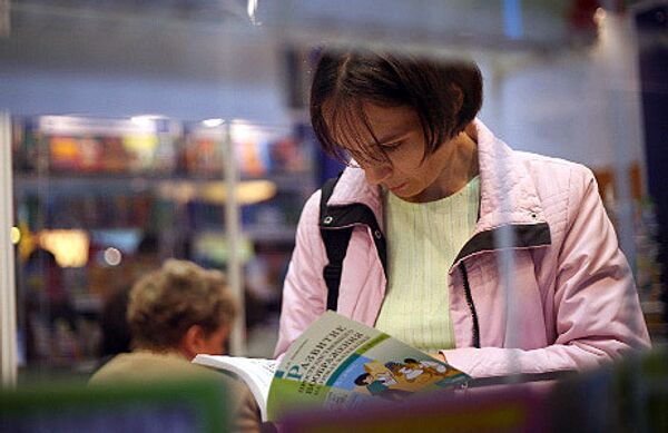 В книжном магазине В книжном магазине