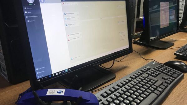 Программное обеспечение, управляющее работой системы квантовой связи Программное обеспечение, управляющее работой системы квантовой связи