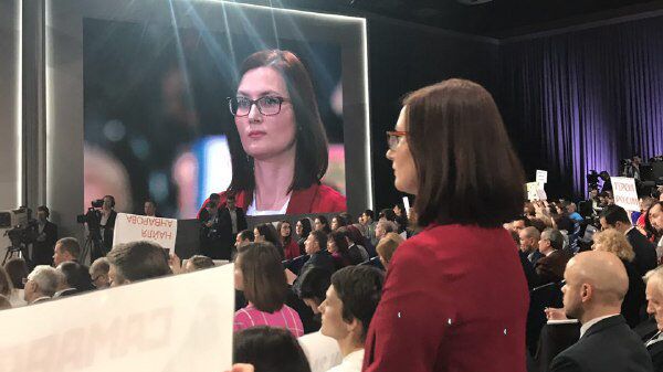 На пресс-конференции президента РФ Владимира Путина в Центре международной торговли на Красной Пресне На пресс-конференции президента РФ Владимира Путина в Центре международной торговли на Красной Пресне