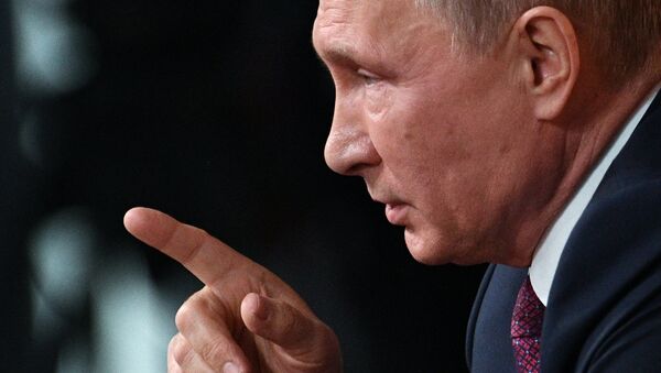 Президент РФ Владимир Путин. Архивное фото Президент РФ Владимир Путин. Архивное фото