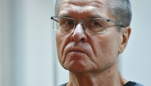 Алексей Улюкаев во время оглашения приговора в Замоскворецком суде. Архивное фото Алексей Улюкаев во время оглашения приговора в Замоскворецком суде. Архивное фото