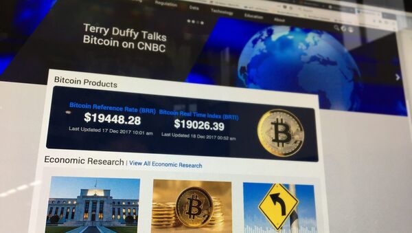 Сообщение о старте торговле фьючерсами на биткоин на сайте товарно-сырьевой биржи Chicago Mercantile Exchange Сообщение о старте торговле фьючерсами на биткоин на сайте товарно-сырьевой биржи Chicago Mercantile Exchange