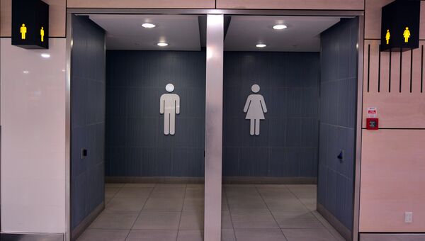 Общественный туалет Общественный туалет