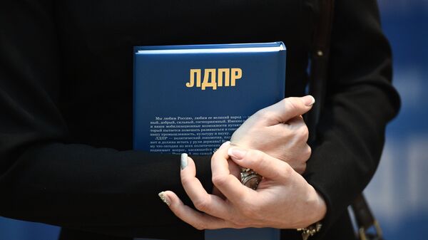 ЛДПР в Хакасии разбирается в инциденте с поздравлением умершего партийца