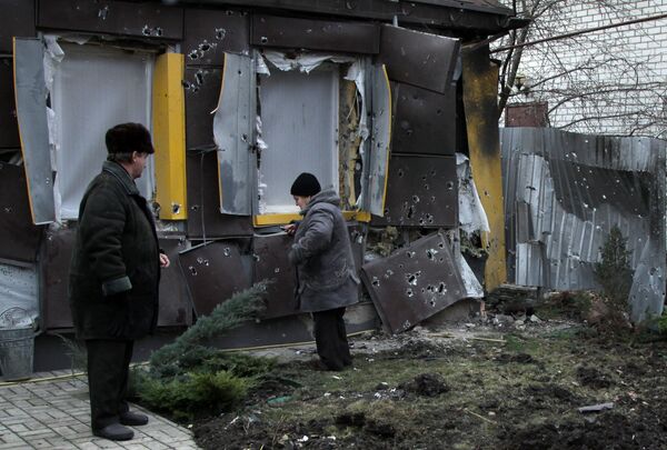 Последствия обстрела в городе Ясиноватая. 21 декабря 2017 Последствия обстрела в городе Ясиноватая. 21 декабря 2017