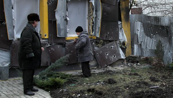 Последствия обстрела в городе Ясиноватая. 21 декабря 2017 Последствия обстрела в городе Ясиноватая. 21 декабря 2017