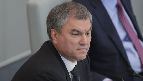 Председатель Государственной Думы РФ Вячеслав Володин. Архивное фото Председатель Государственной Думы РФ Вячеслав Володин. Архивное фото