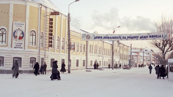 Центральная улица города Великий Устюг Центральная улица города Великий Устюг