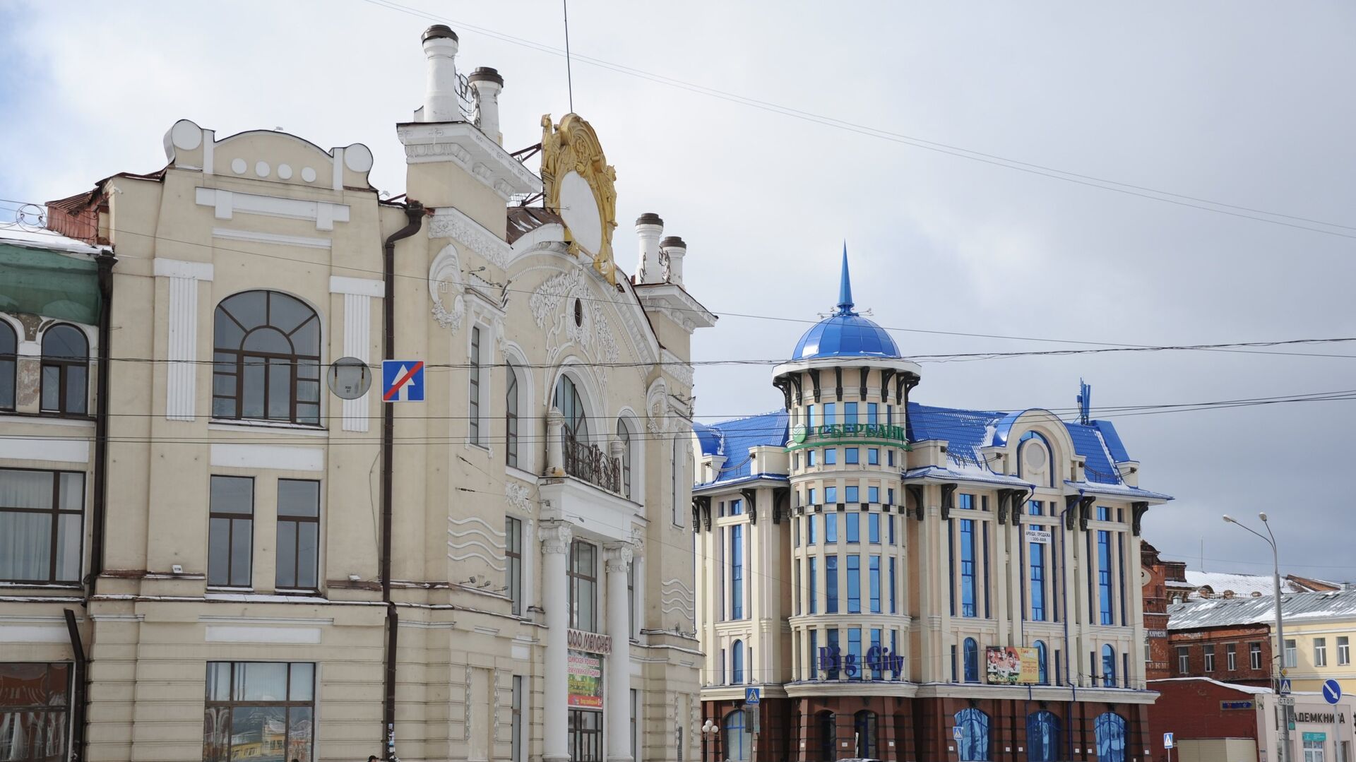 Магазин 1000 мелочей в Томске Магазин 1000 мелочей в Томске - РИА Новости, 1920, 15.12.2020