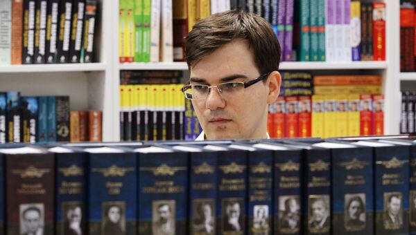 Московская международная книжная выставка-ярмарка. Архивное фото Московская международная книжная выставка-ярмарка. Архивное фото