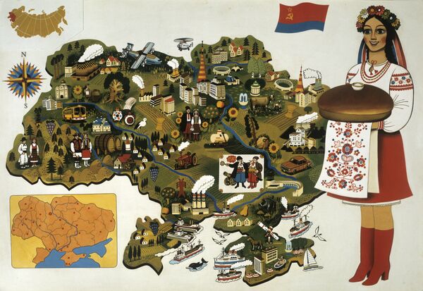 Карта Украинской ССР Карта Украинской ССР