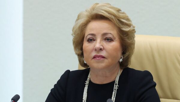 Председатель Совета Федерации РФ Валентина Матвиенко на заседании Совета Федерации РФ. 17 января 2018 Председатель Совета Федерации РФ Валентина Матвиенко на заседании Совета Федерации РФ. 17 января 2018