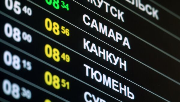 Электронное табло прилетов и вылетов в терминале аэропорта Внуково. 18 января 2018 Электронное табло прилетов и вылетов в терминале аэропорта Внуково. 18 января 2018