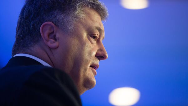 Президент Украины Петр Порошенко выступает на Всемирном экономическом форуме в Давосе. 25 января 2018 Президент Украины Петр Порошенко выступает на Всемирном экономическом форуме в Давосе. 25 января 2018