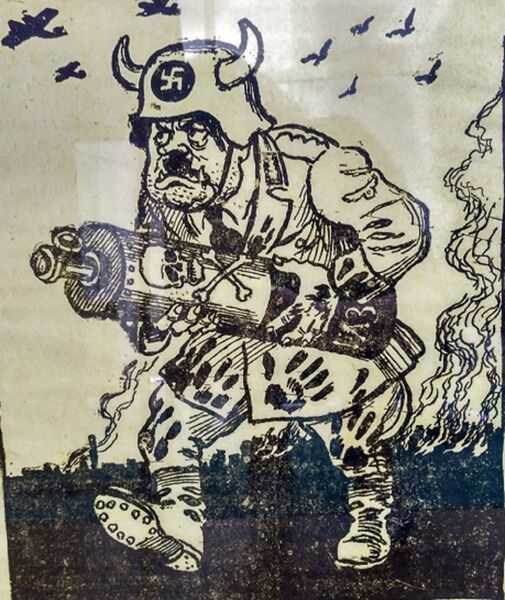 Фашистский Культуртрегер. Газета Знамя Победы, 1941 г., 4 августа, №116 Фашистский Культуртрегер. Газета Знамя Победы, 1941 г., 4 августа, №116