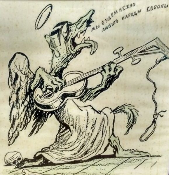 Фарс с переодеванием. Гальб В. Блиц-крик и фриц-вой. Л., М.: Искусство, 1944 Фарс с переодеванием. Гальб В. Блиц-крик и фриц-вой. Л., М.: Искусство, 1944