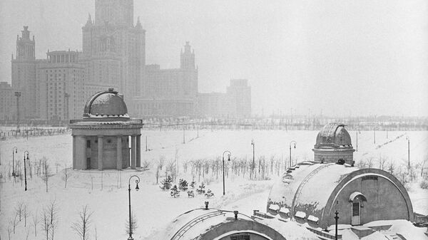 Обсерватория МГУ Обсерватория МГУ