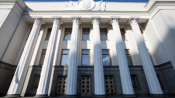 Здание Верховной рады Украины в Киеве. Архивное фото Здание Верховной рады Украины в Киеве. Архивное фото