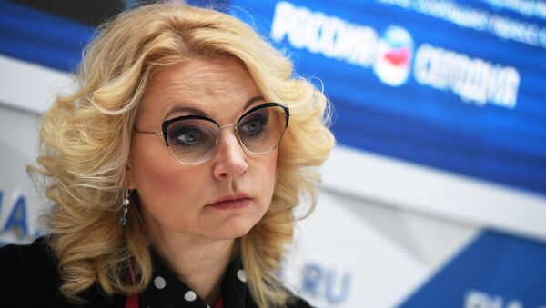 Председатель Счетной палаты РФ Татьяна Голикова во время интервью сайту RIA.ru на Российском инвестиционном форуме в Сочи Председатель Счетной палаты РФ Татьяна Голикова во время интервью сайту RIA.ru на Российском инвестиционном форуме в Сочи