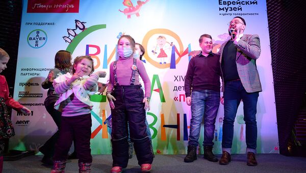 На торжественном открытии выступал популярный певец, а также постоянный участник акций фонда Подари жизнь Влади Блайберг На торжественном открытии выступал популярный певец, а также постоянный участник акций фонда Подари жизнь Влади Блайберг