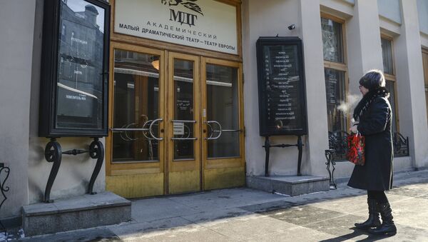 Академический Малый драматический театр — Театр Европы в Санкт-Петербурге Академический Малый драматический театр — Театр Европы в Санкт-Петербурге