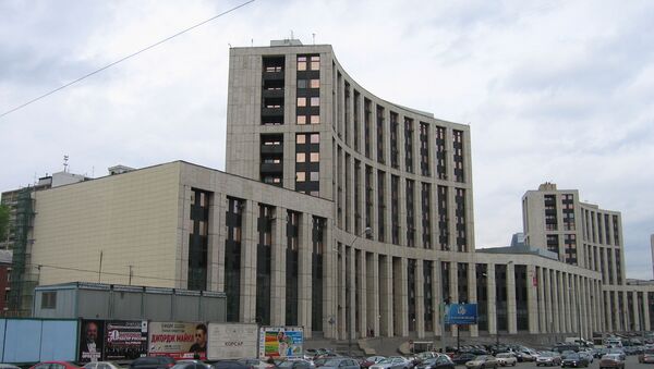 Здание Внешэкономбанка в Москве. Архивное фото Здание Внешэкономбанка в Москве. Архивное фото