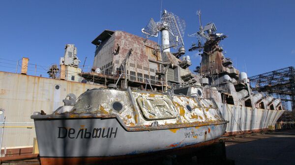 "Как корабль назовешь…" В Сети высмеяли состояние крейсера "Украина"