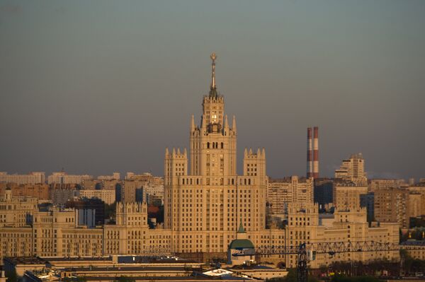 Города России. Москва Города России. Москва