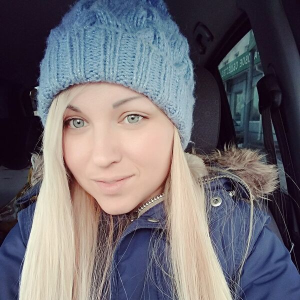 Александра Базыльникова Александра Базыльникова