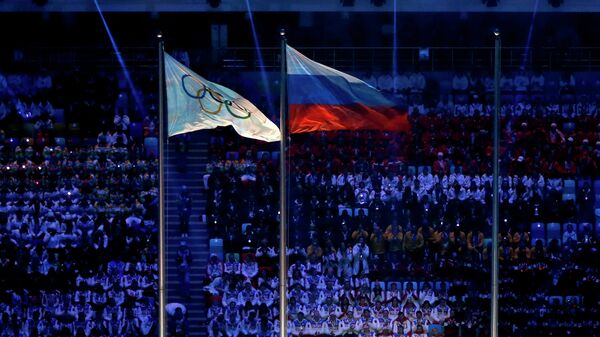 Российскй флаг и флаг МОК Российскй флаг и флаг МОК