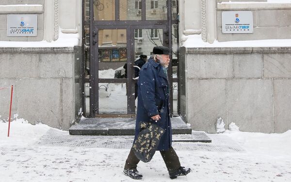 Здание нефтегазовой компании Нафтогаз Украины в Киеве Здание нефтегазовой компании Нафтогаз Украины в Киеве