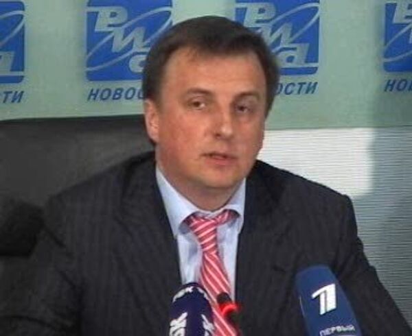 П.к. Мин. Энергетики П.к. Мин. Энергетики