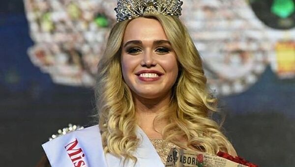 Дарья Картышова. Архив Дарья Картышова. Архив