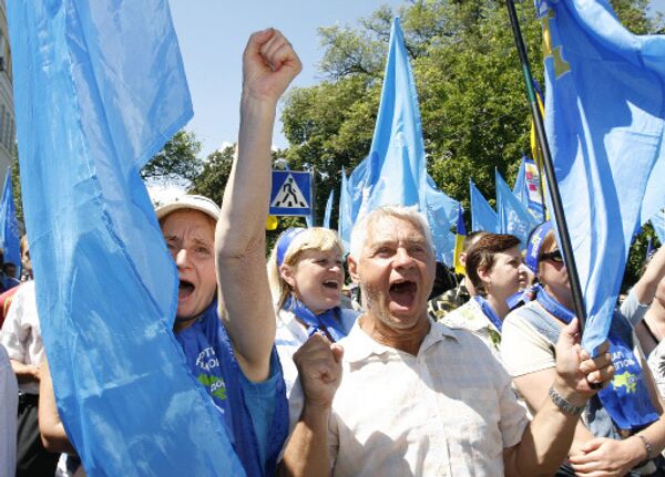 Сторонники Партии регионов Украины Сторонники Партии регионов Украины