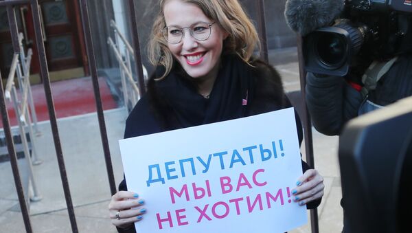 Ксения Собчак проводит одиночный пикет у здания Государственной Думы РФ. 8 марта 2018 Ксения Собчак проводит одиночный пикет у здания Государственной Думы РФ. 8 марта 2018