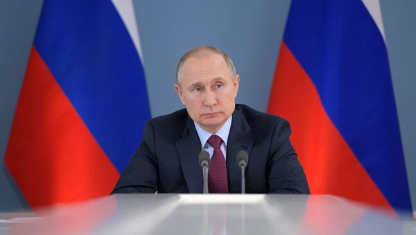 Президент РФ Владимир Путин. архивное фото Президент РФ Владимир Путин. архивное фото