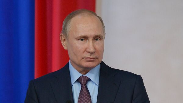 Президент РФ Владимир Путин Президент РФ Владимир Путин