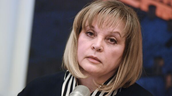 Глава Центральной избирательной комиссии Элла Памфилова Глава Центральной избирательной комиссии Элла Памфилова