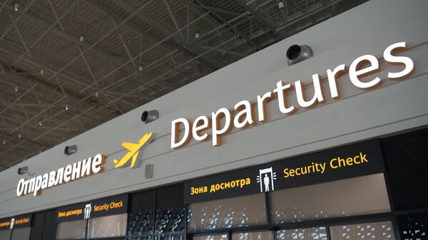 Терминал аэропорта в Симферополе Терминал аэропорта в Симферополе