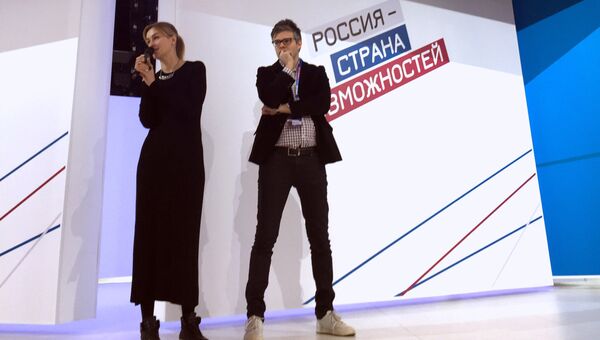 Продюсер проекта Никита Тихонов-Рау и режиссер Ольга Арлаускас рассказывают о фильме на форуме Россия — страна возможностей Продюсер проекта Никита Тихонов-Рау и режиссер Ольга Арлаускас рассказывают о фильме на форуме Россия — страна возможностей