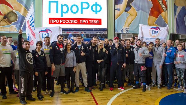 Памятная фотографии участников и организаторов Межнациональной зарядки 180318 Памятная фотографии участников и организаторов Межнациональной зарядки 180318